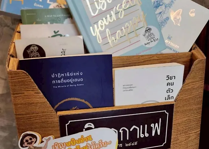 Hotel Boutique Poo-yai Lee Bangkok